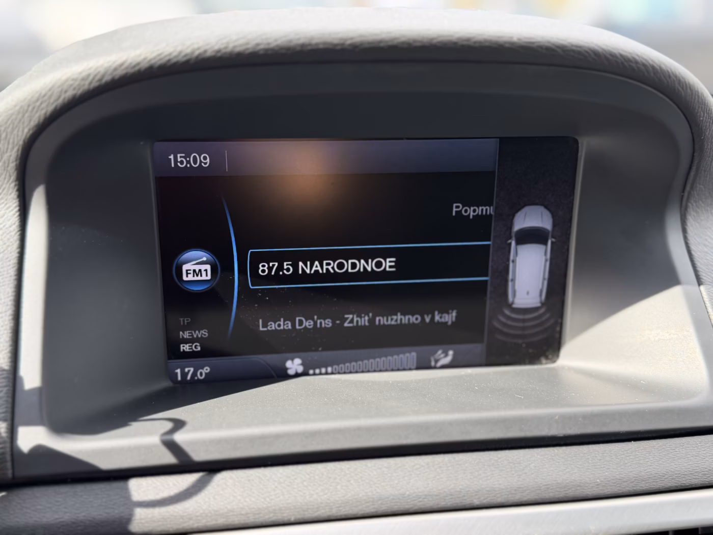 Volvo V70 фото 19