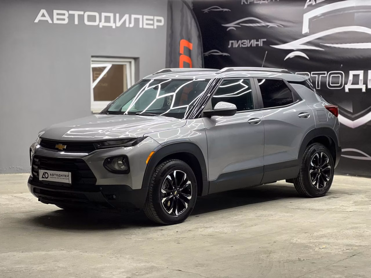 Chevrolet TrailBlazer