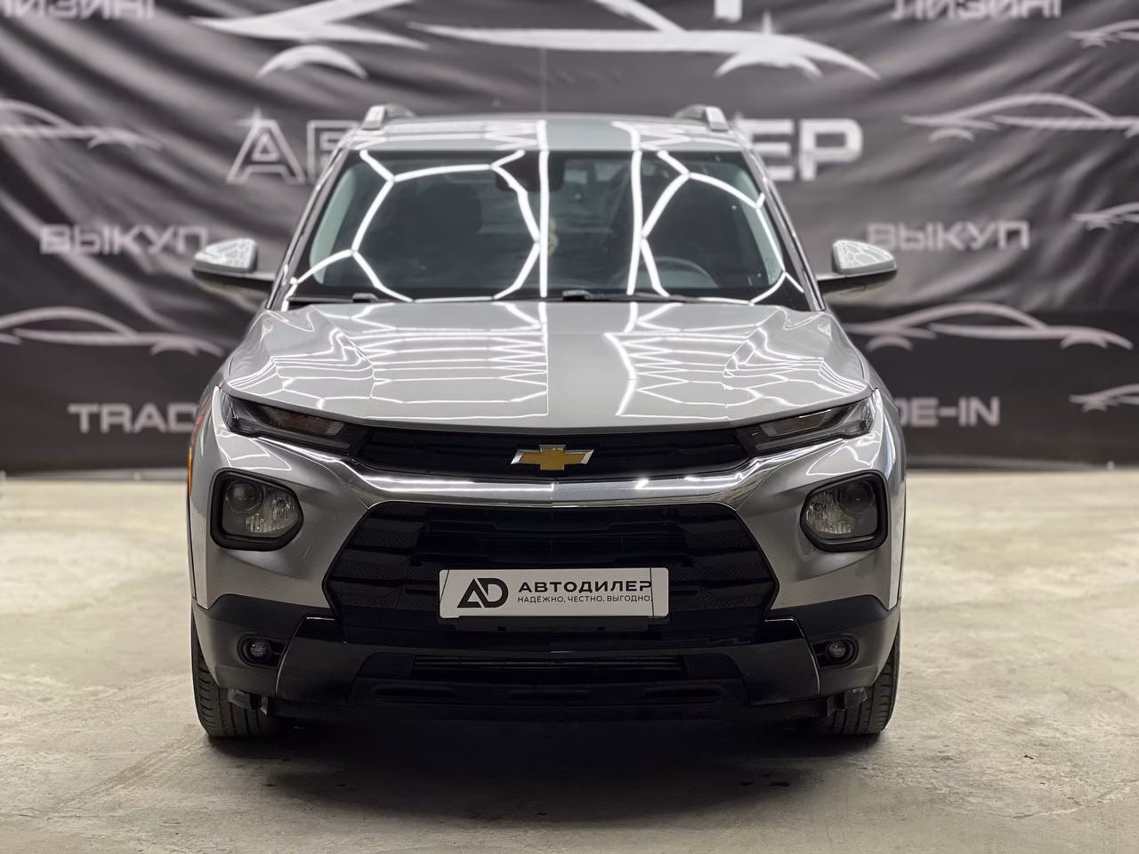 Chevrolet TrailBlazer фото 2