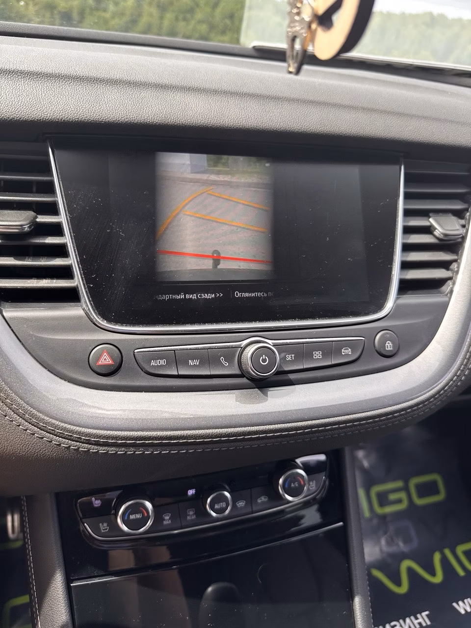 Opel Grandland X фото 15