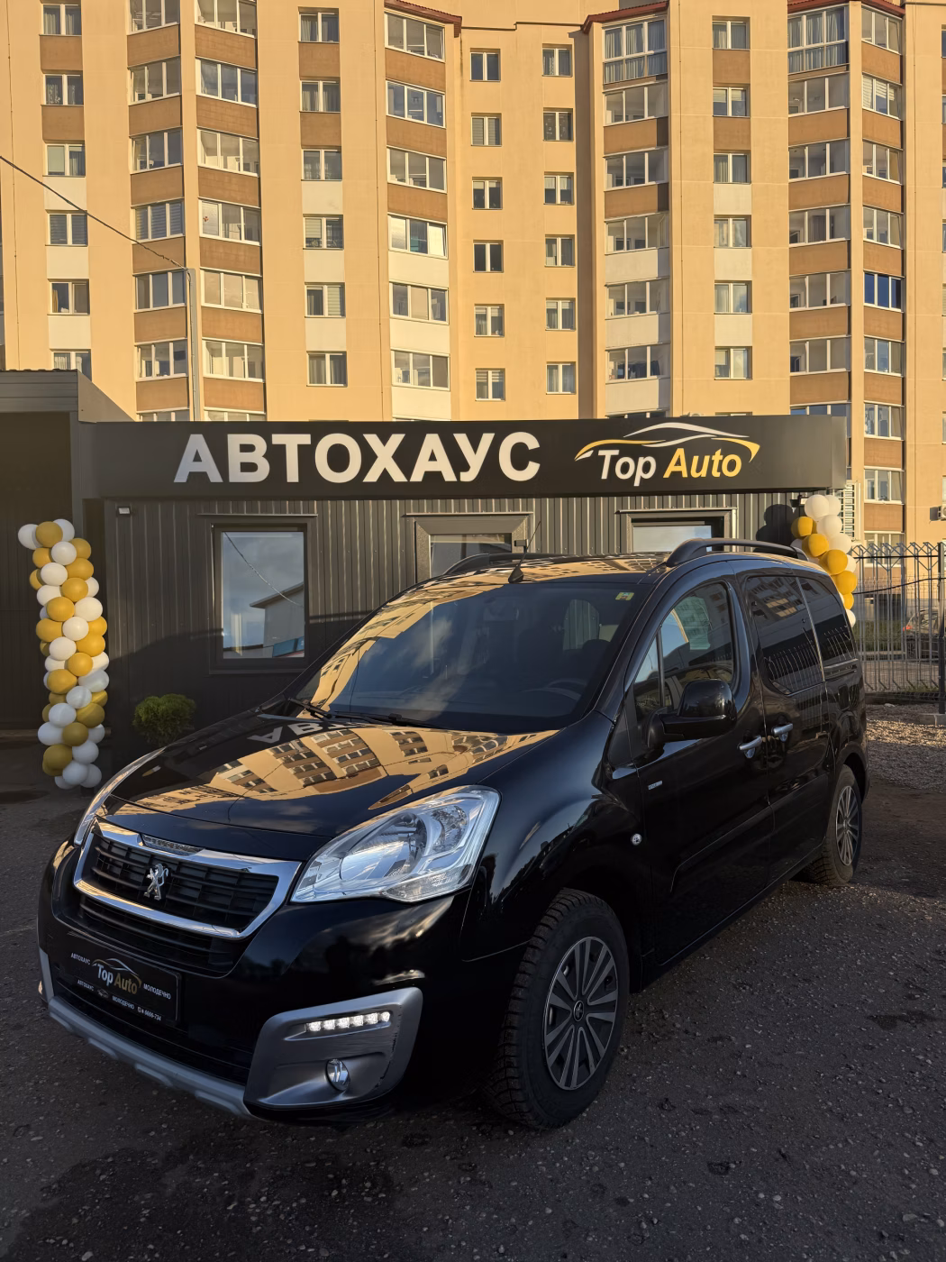Peugeot Partner