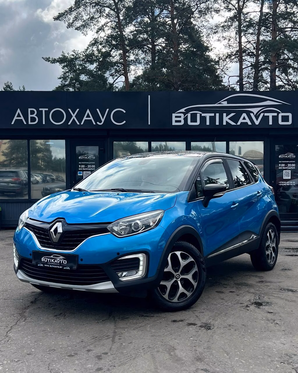 Renault Kaptur фото 2