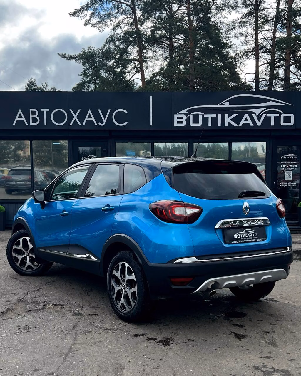 Renault Kaptur фото 3