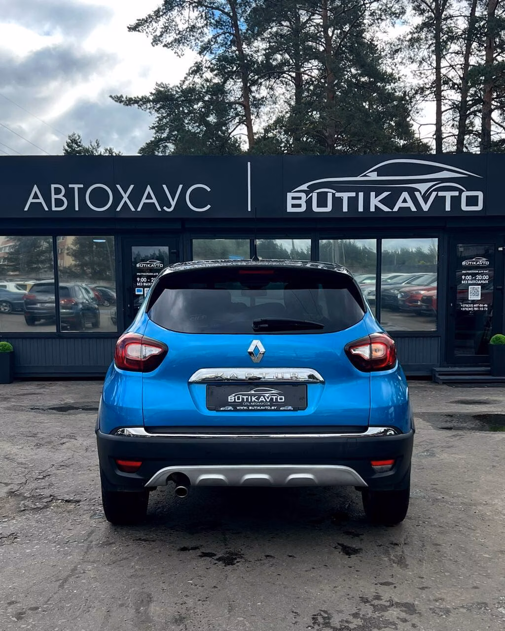 Renault Kaptur фото 4