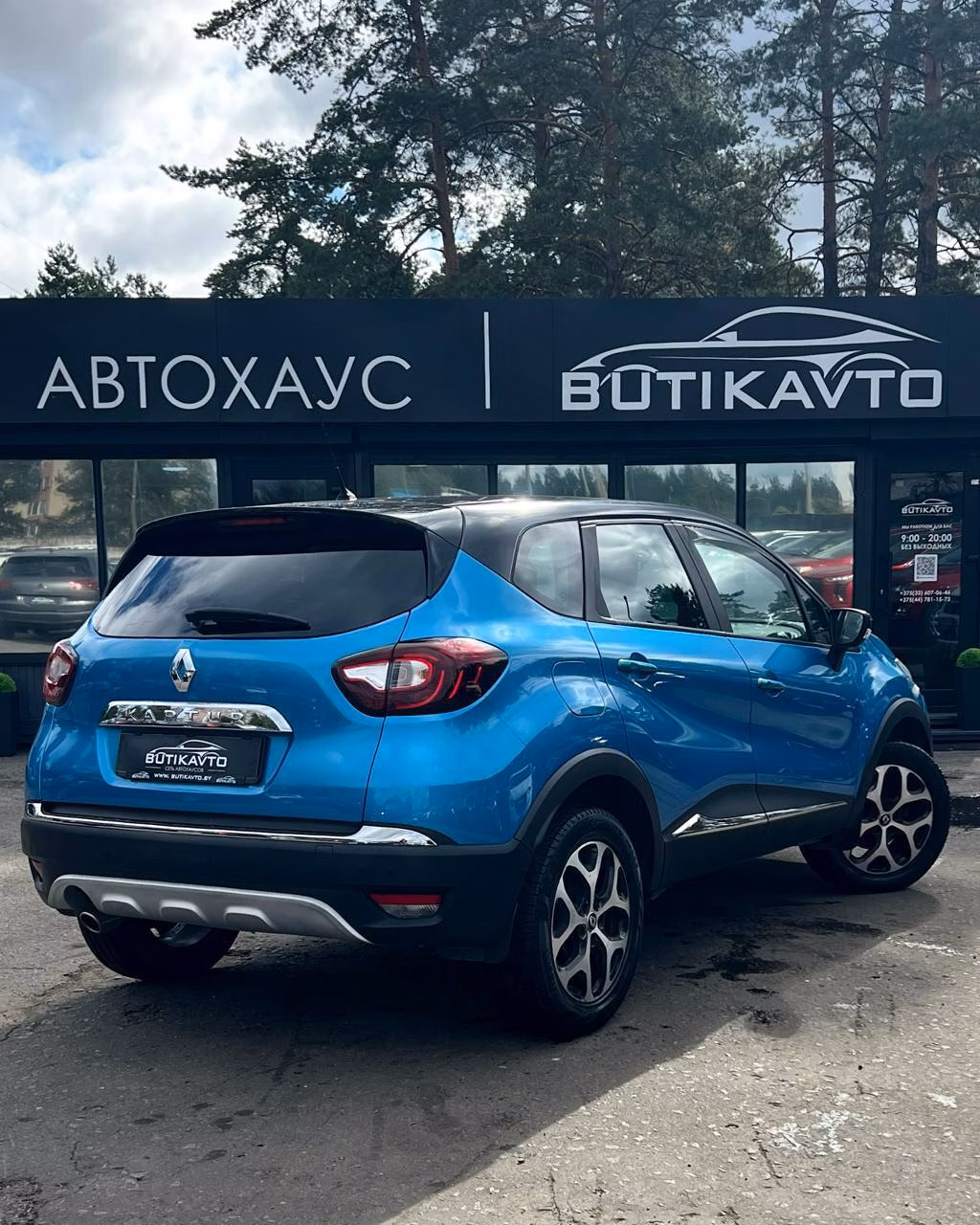 Renault Kaptur фото 5