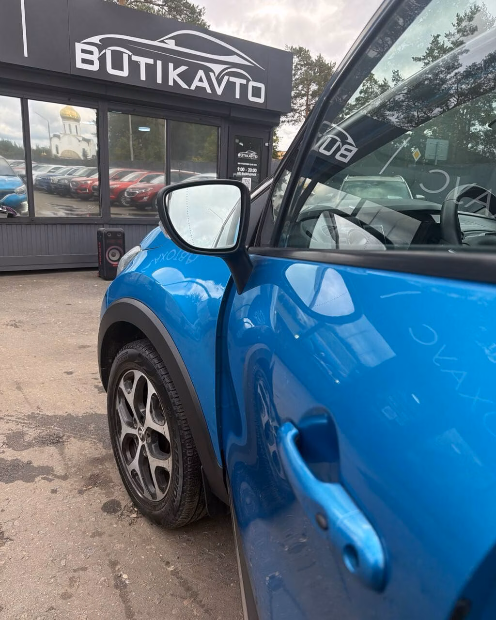 Renault Kaptur фото 12