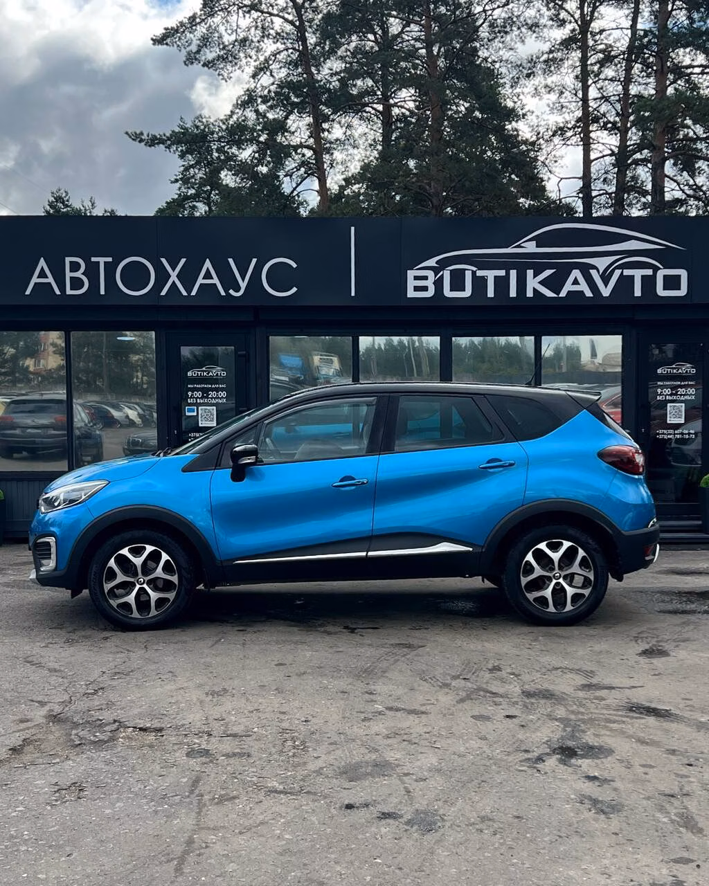Renault Kaptur фото 15