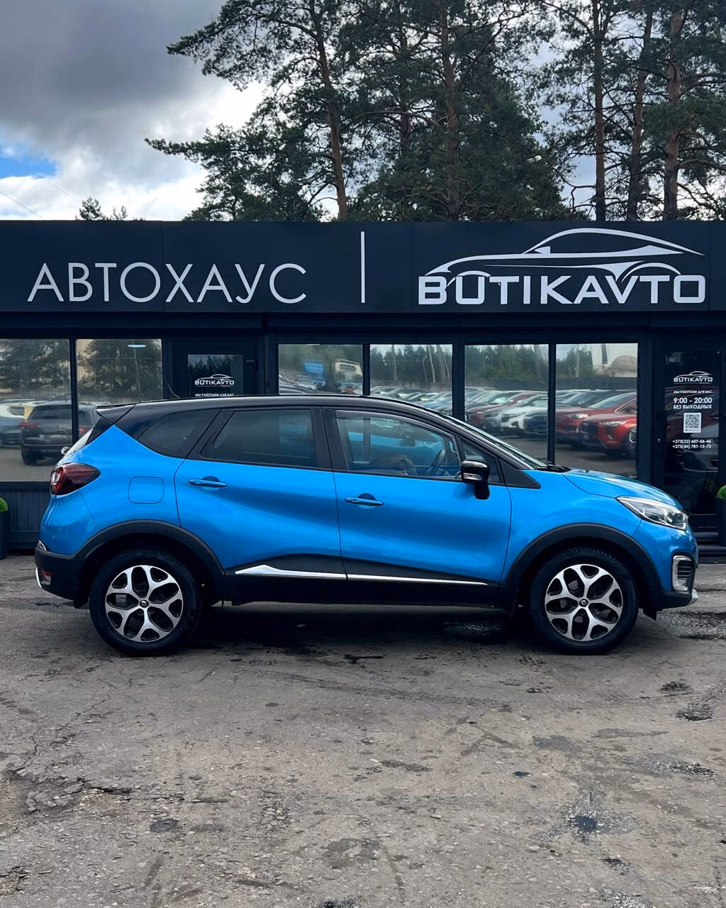 Renault Kaptur фото 16