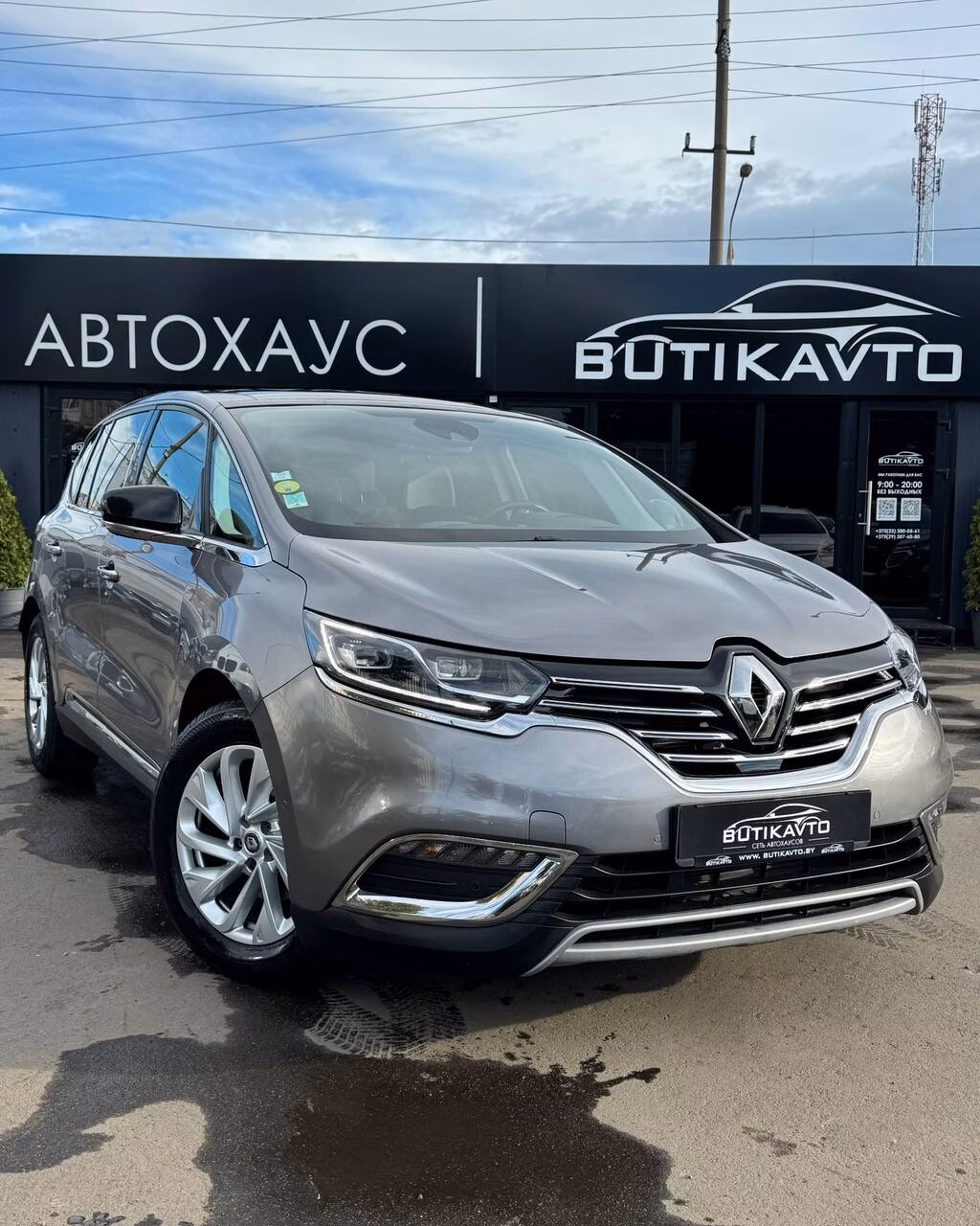 Renault Espace
