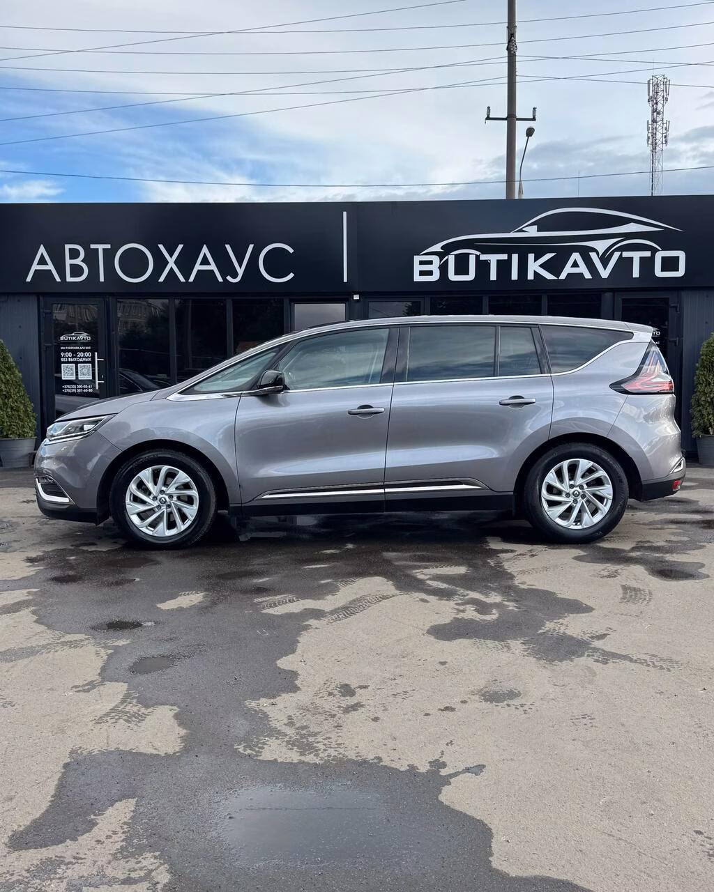 Renault Espace фото 4