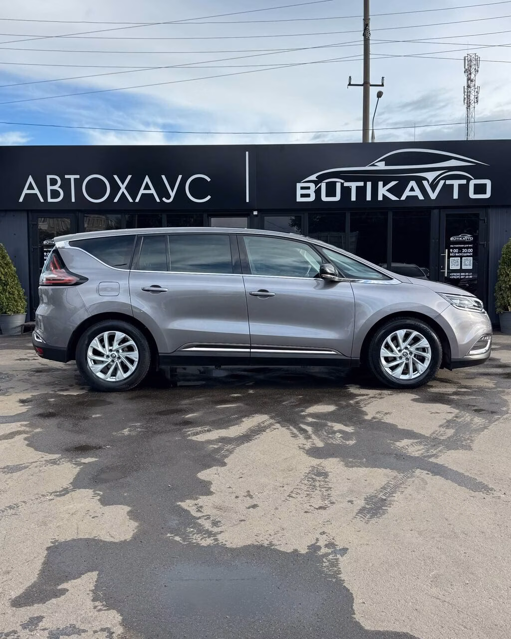 Renault Espace фото 8