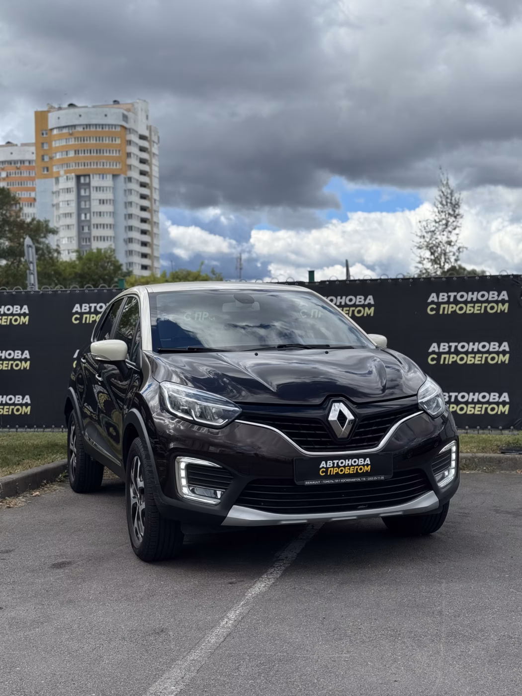 Renault Kaptur фото 3