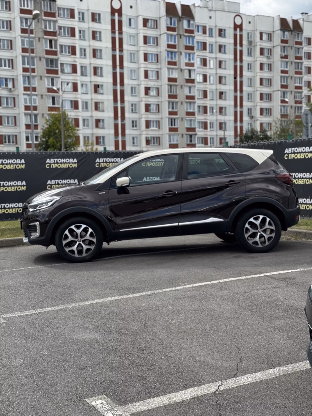 Renault Kaptur фото 4