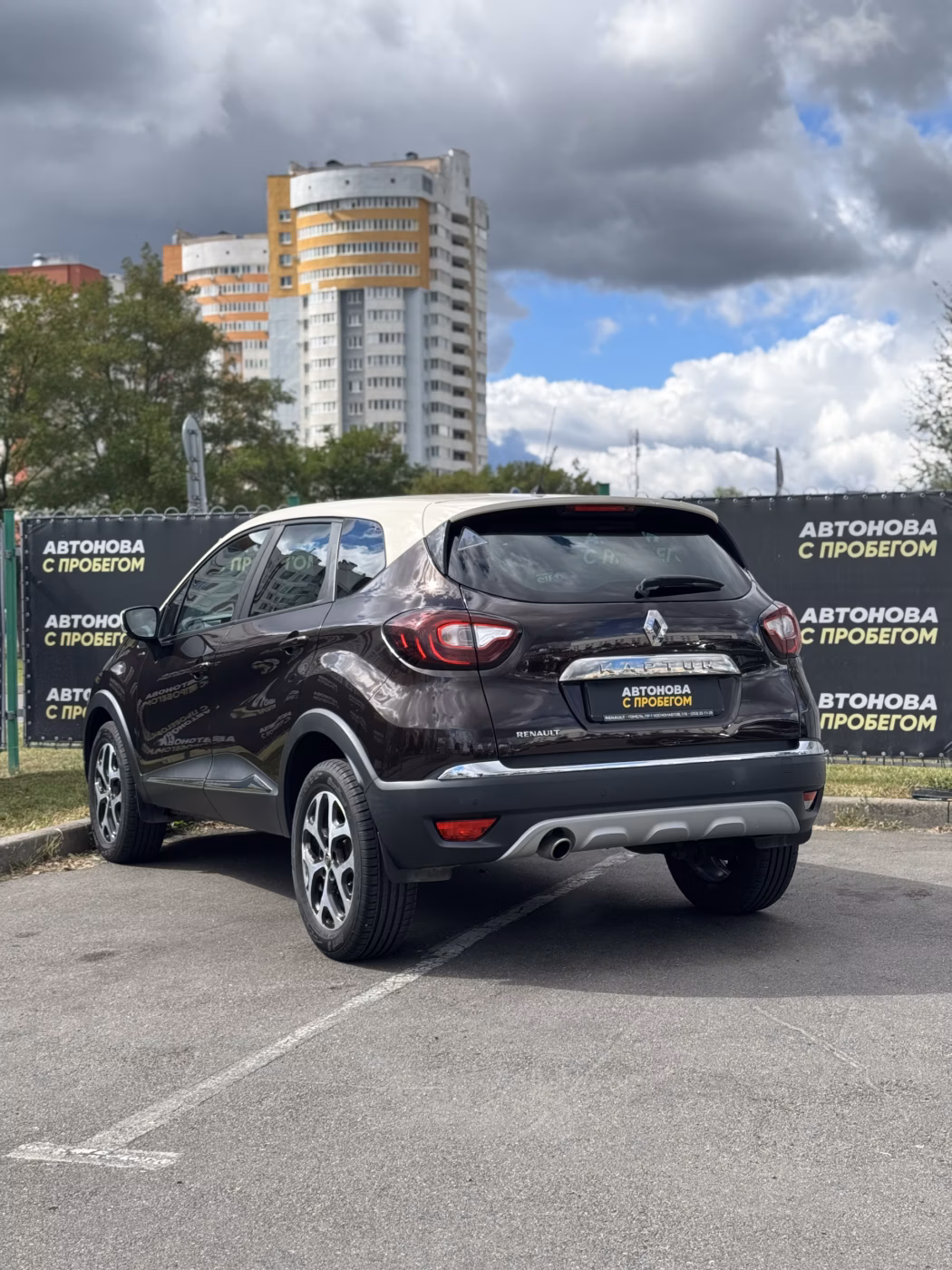 Renault Kaptur фото 5