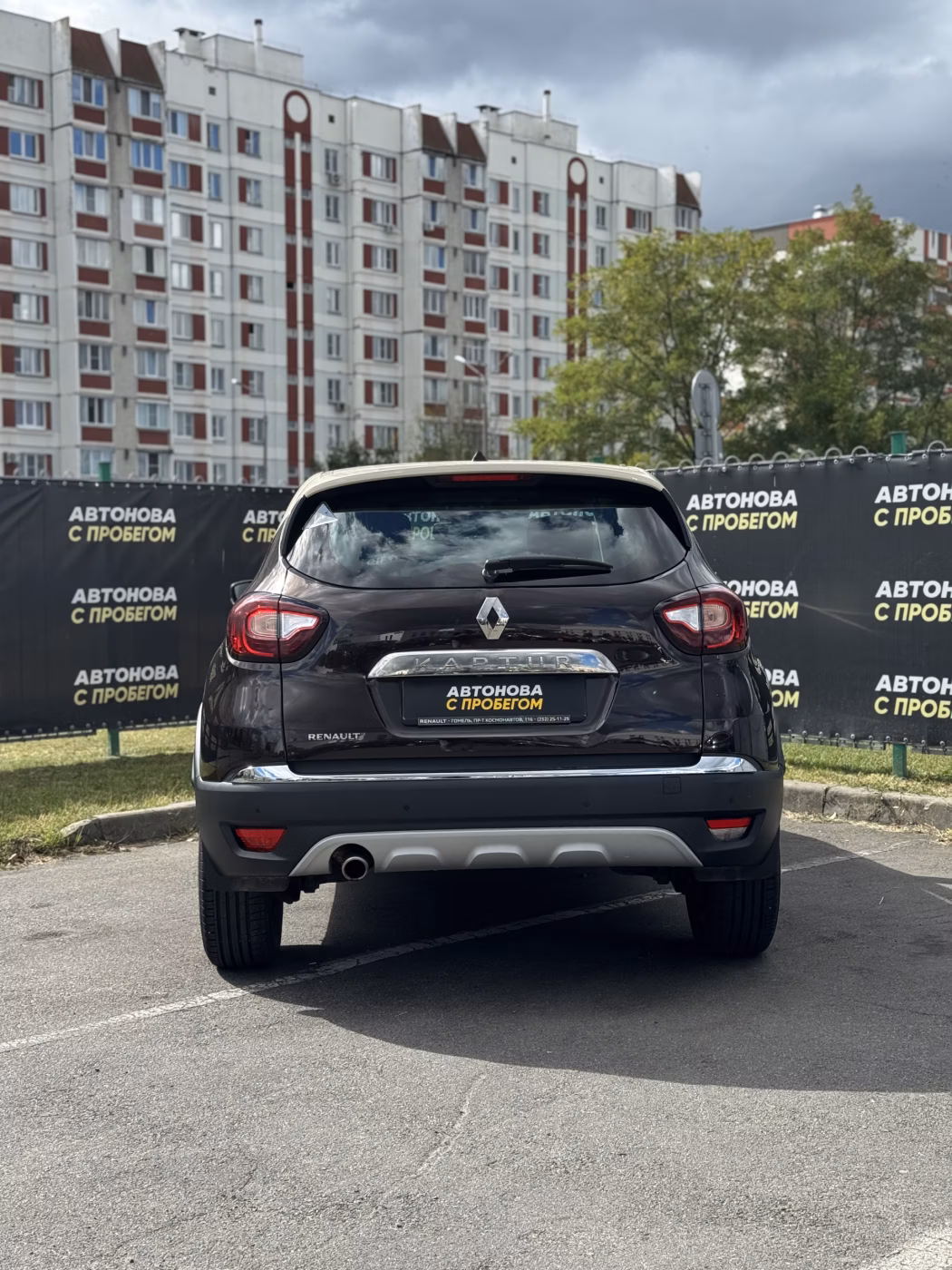 Renault Kaptur фото 6