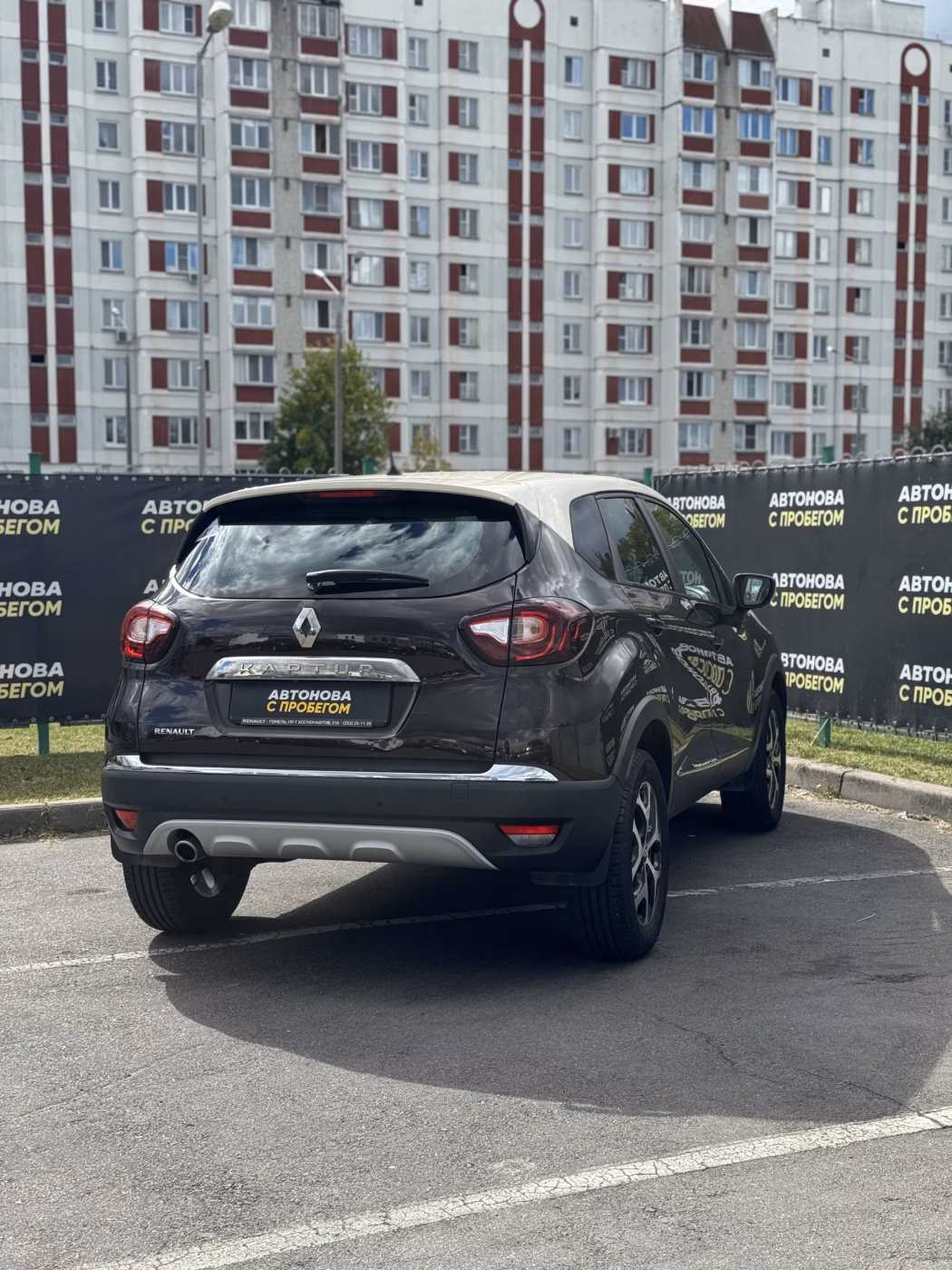 Renault Kaptur фото 7