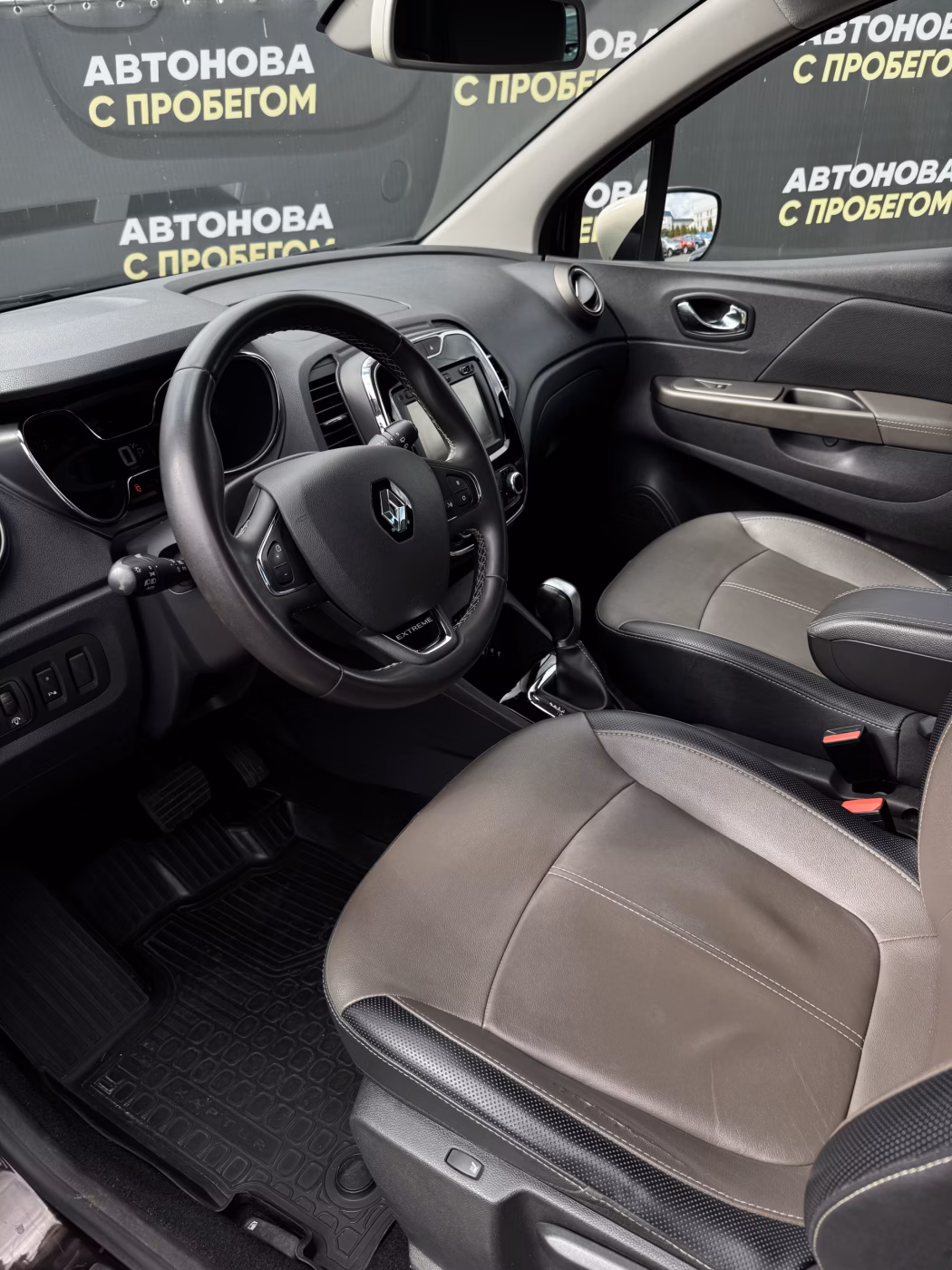 Renault Kaptur фото 8