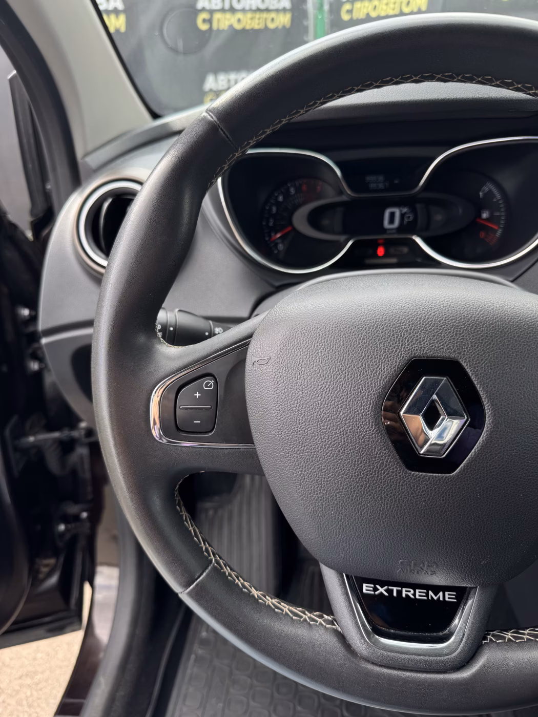 Renault Kaptur фото 9