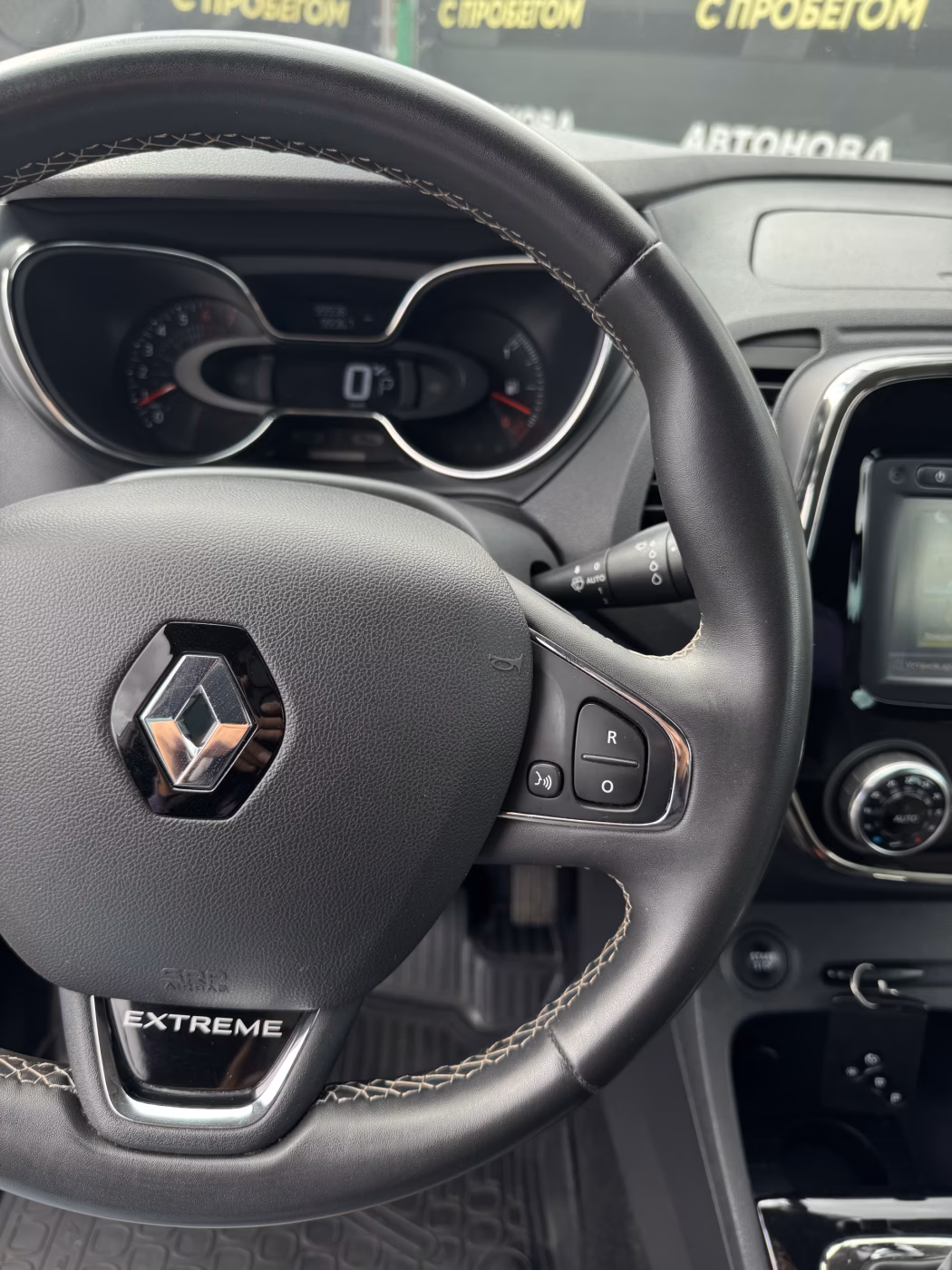 Renault Kaptur фото 10