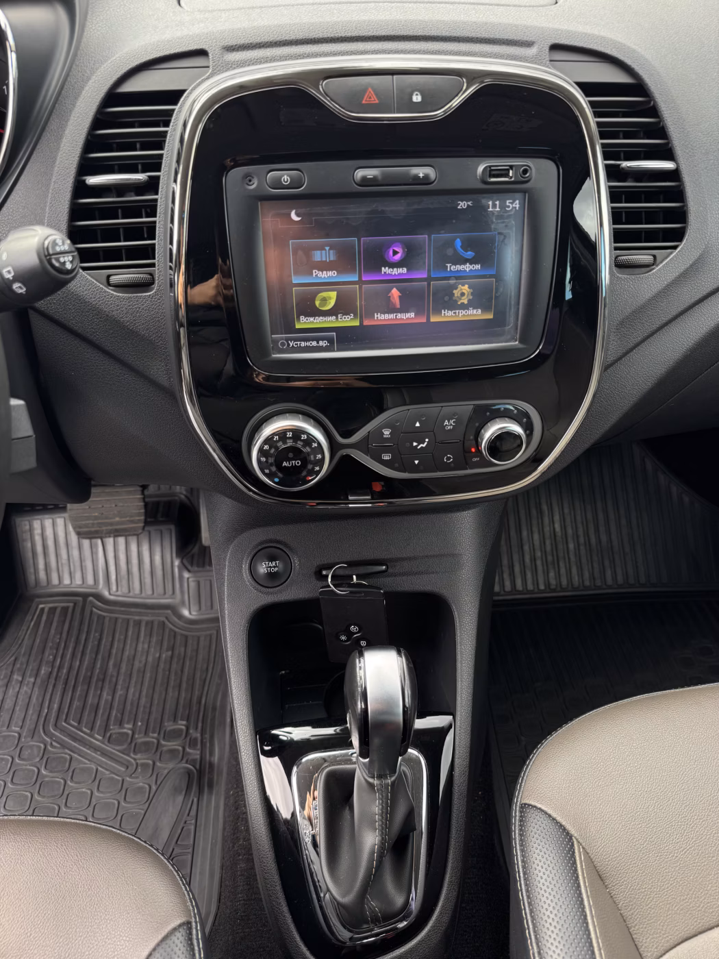 Renault Kaptur фото 11