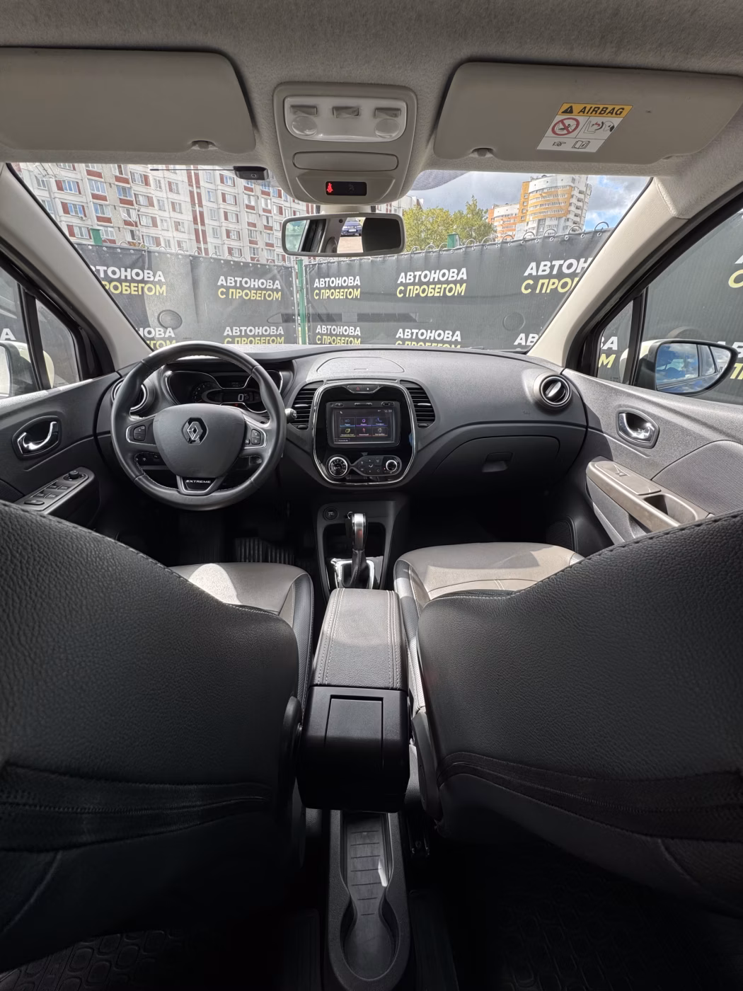 Renault Kaptur фото 12