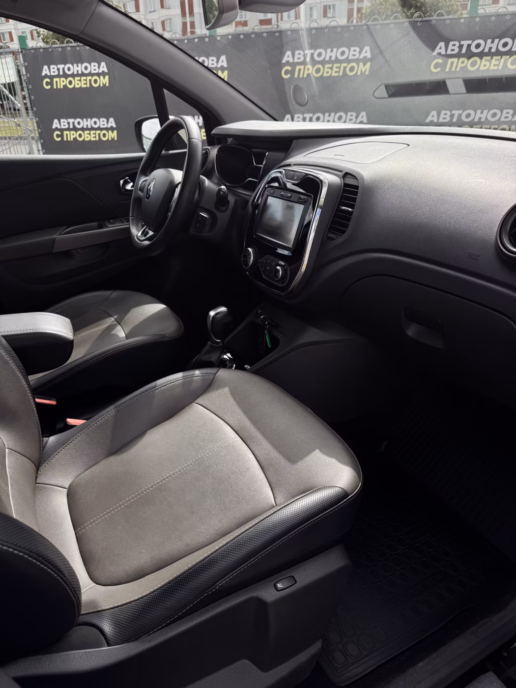 Renault Kaptur фото 13
