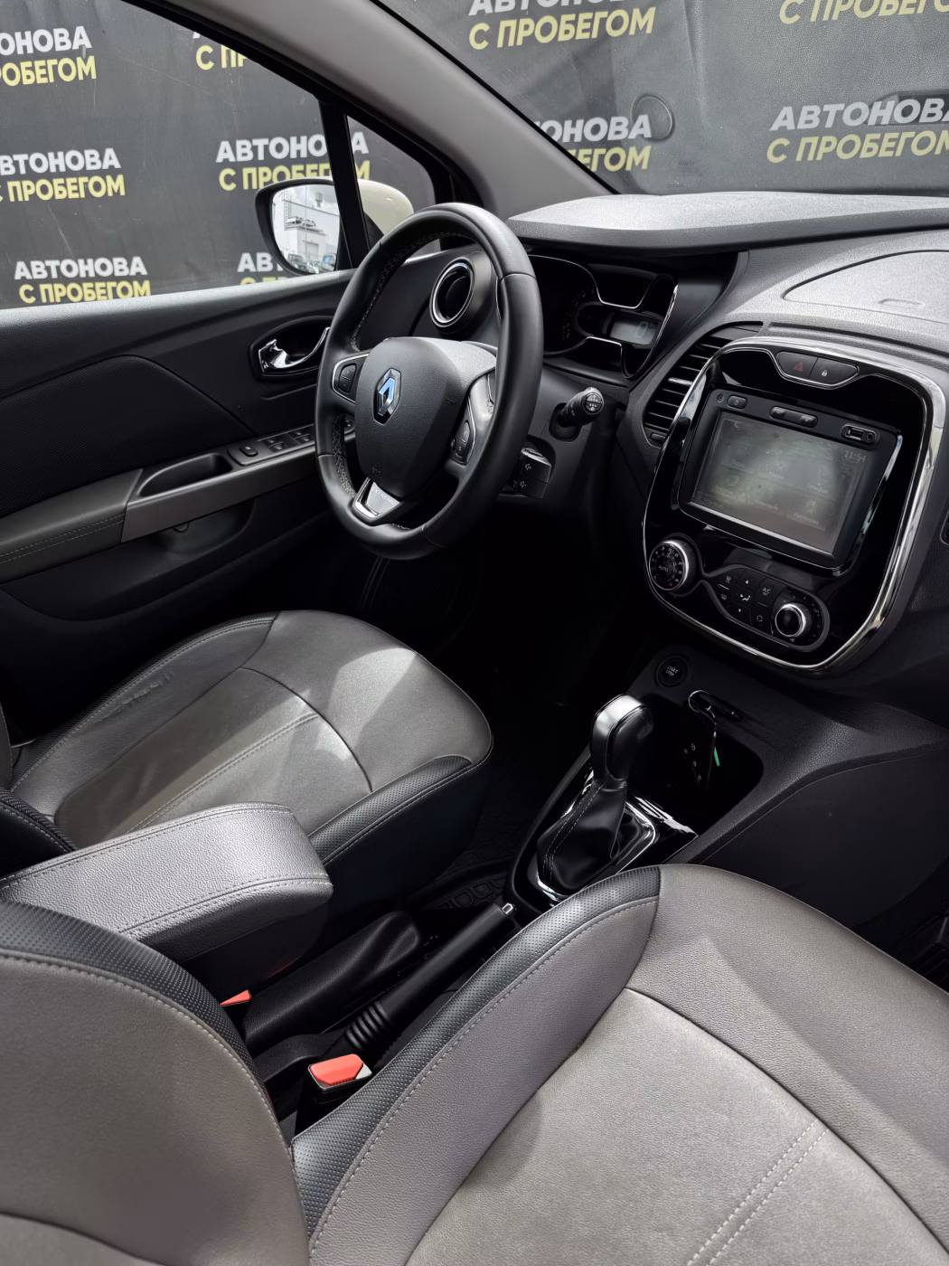 Renault Kaptur фото 14