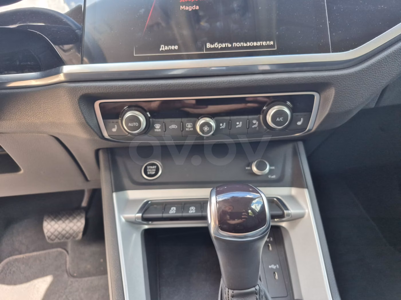 Audi Q3 фото 9