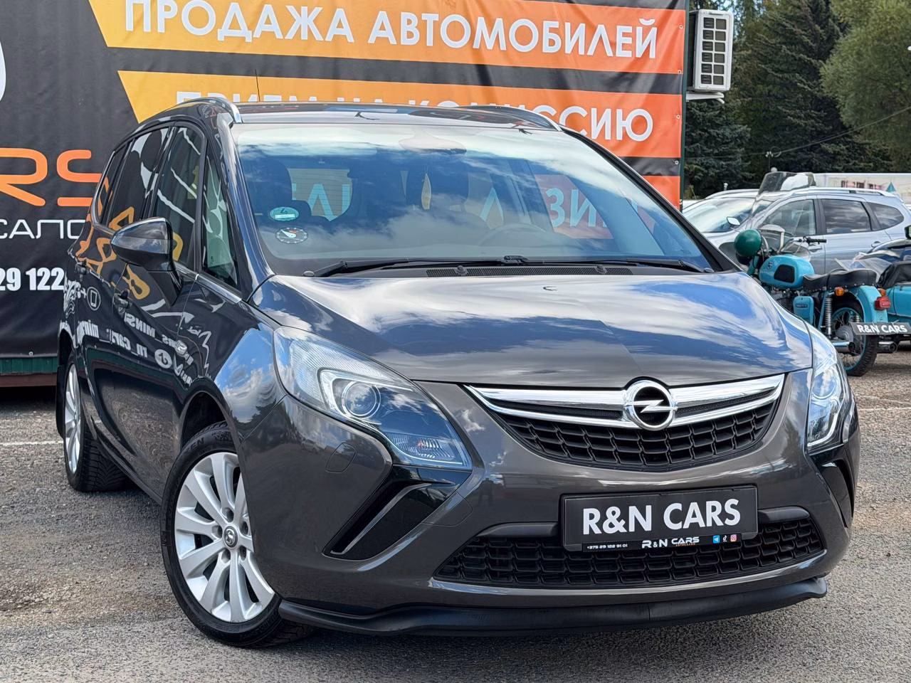 Opel Zafira
