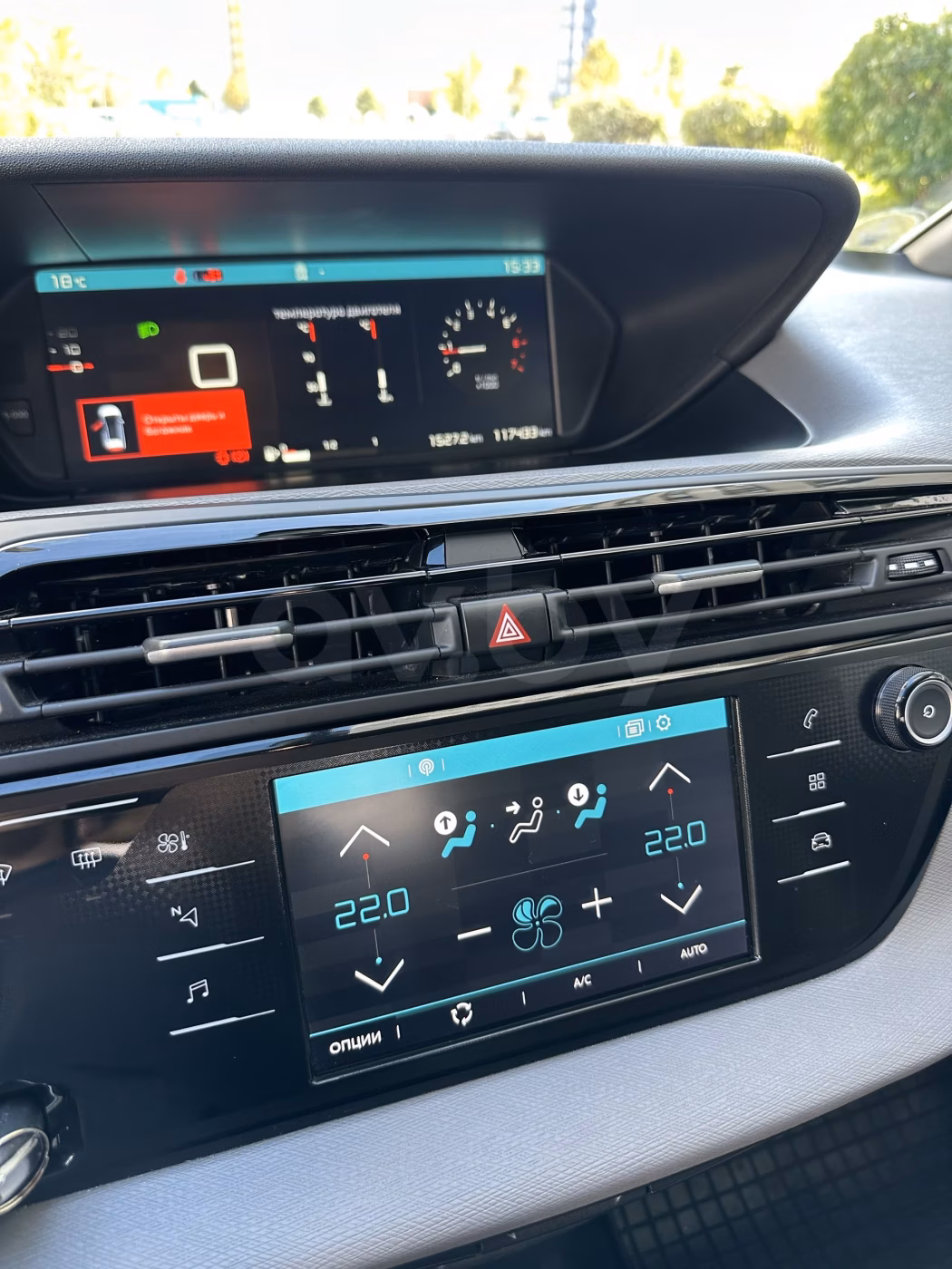 Citroen C4 Grand Spacetourer фото 14