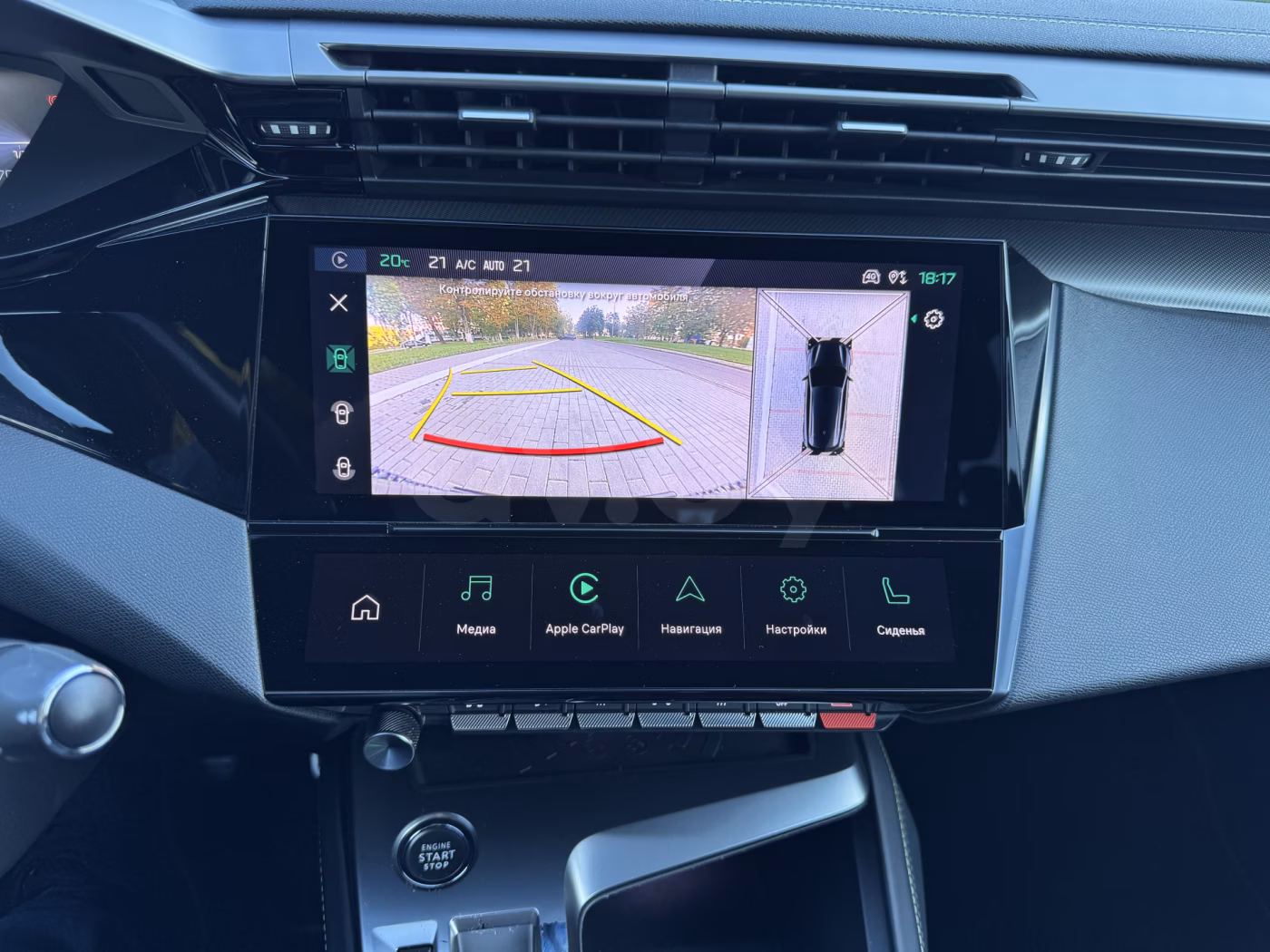 Peugeot 308 фото 19