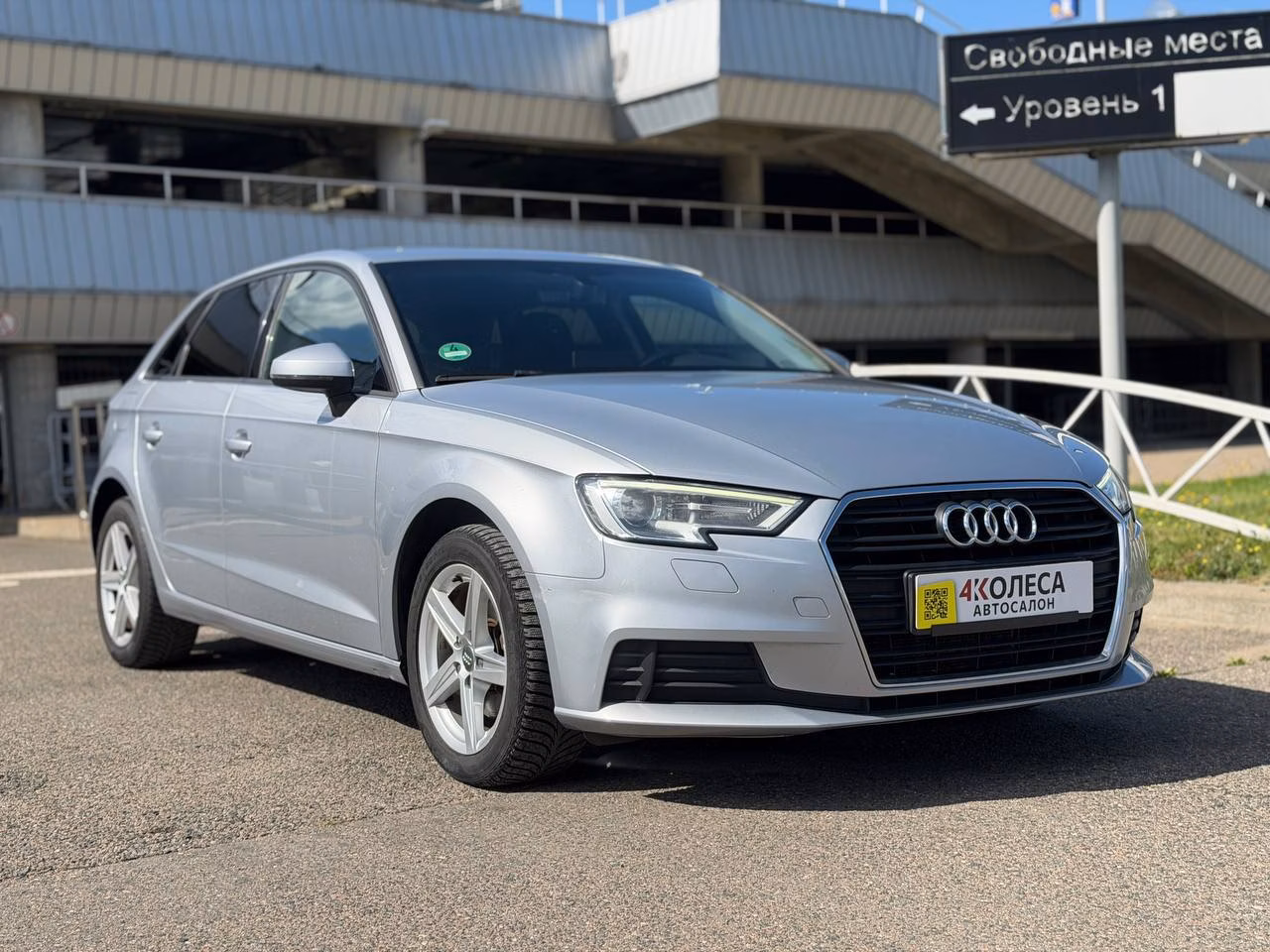 Audi A3 фото 3