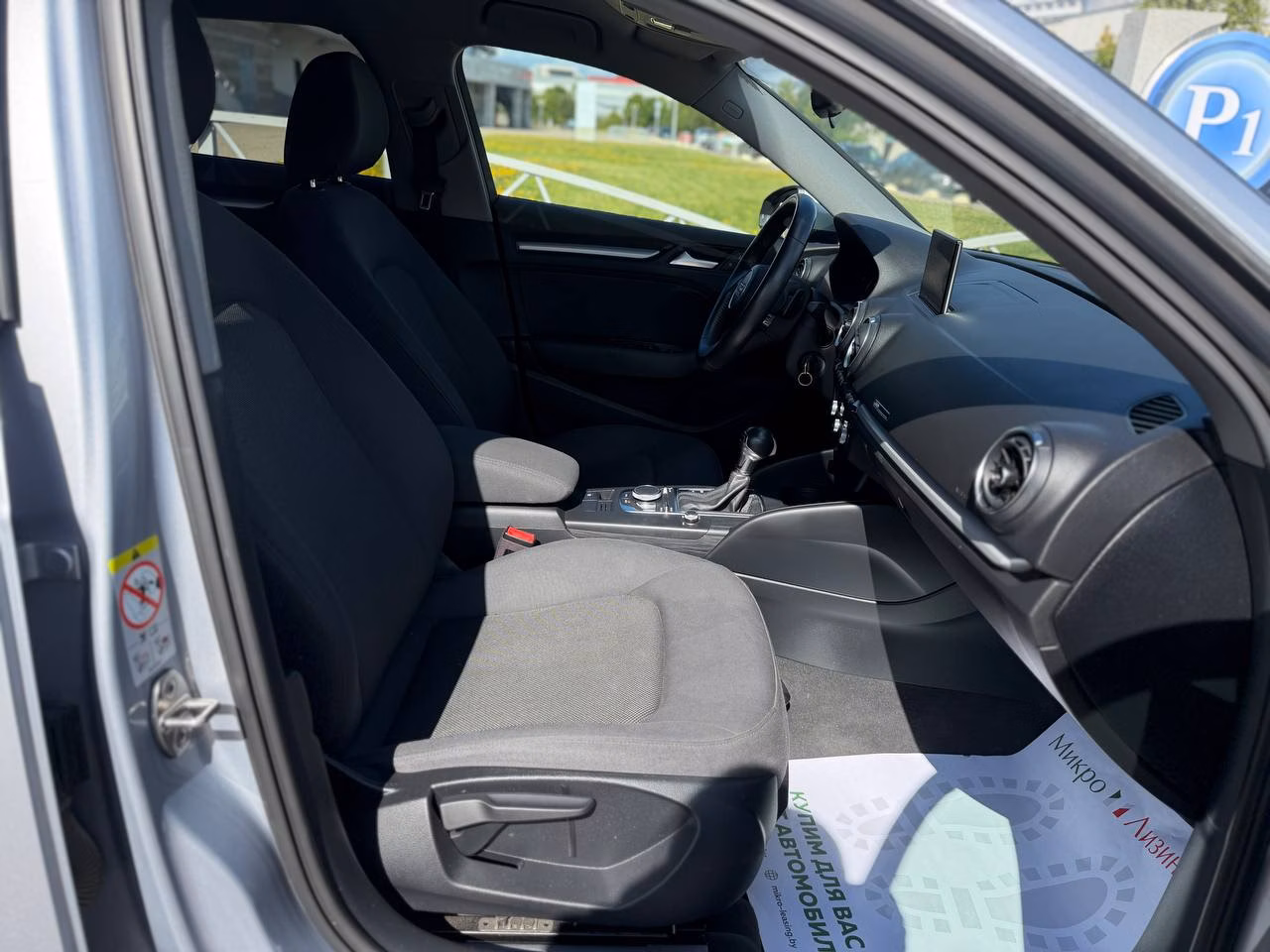 Audi A3 фото 10