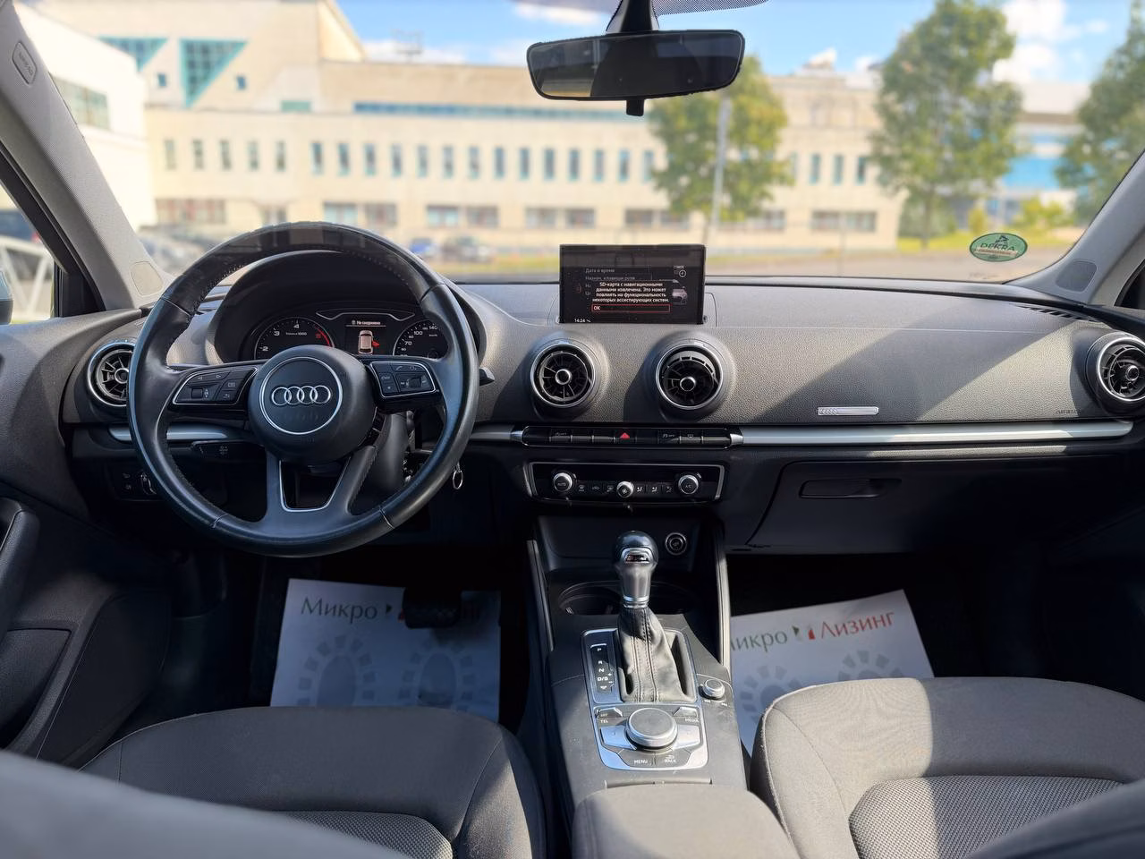 Audi A3 фото 17