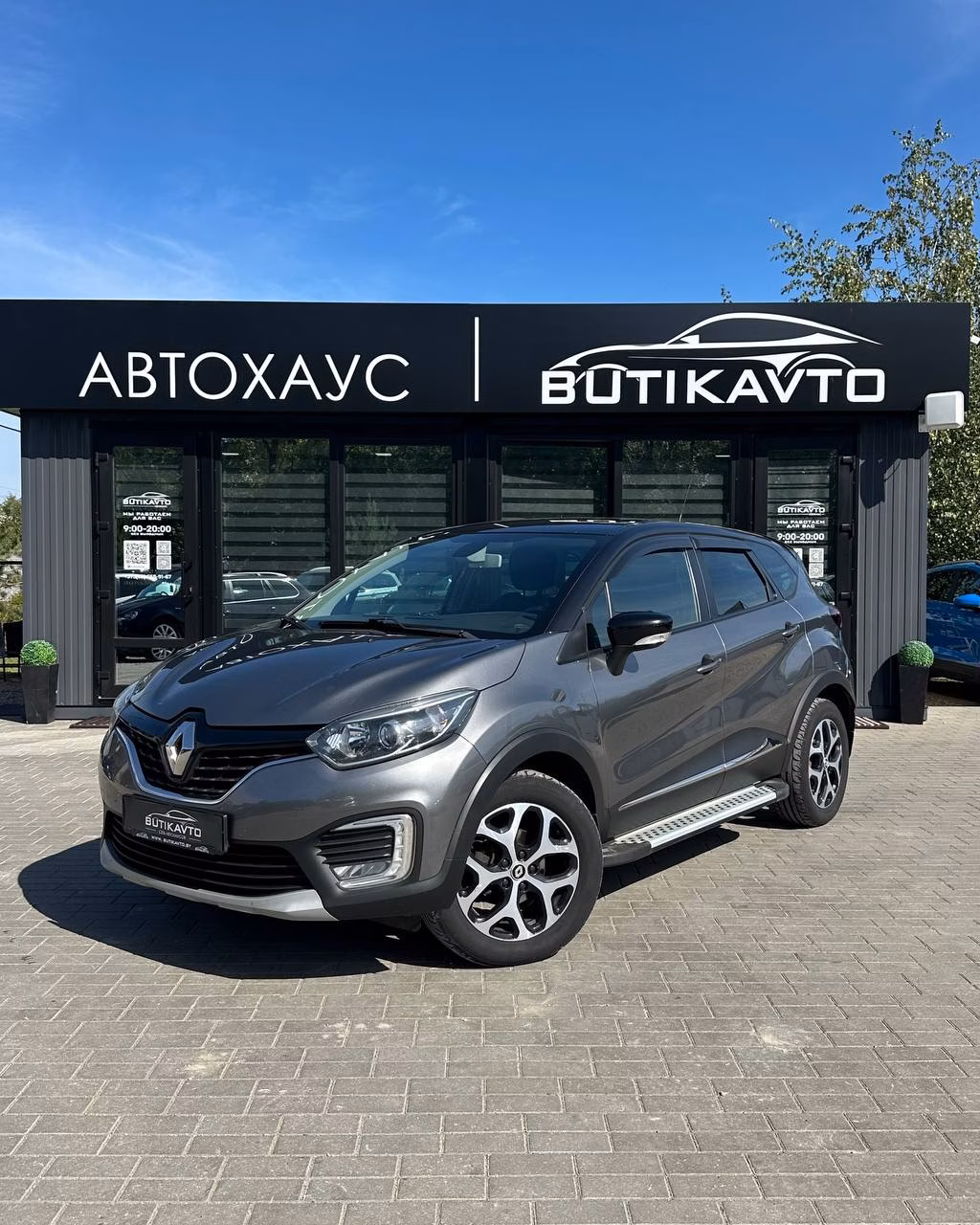 Renault Kaptur фото 3