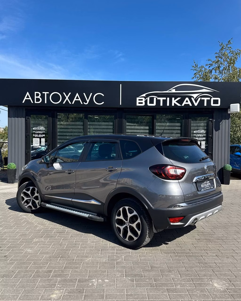 Renault Kaptur фото 4