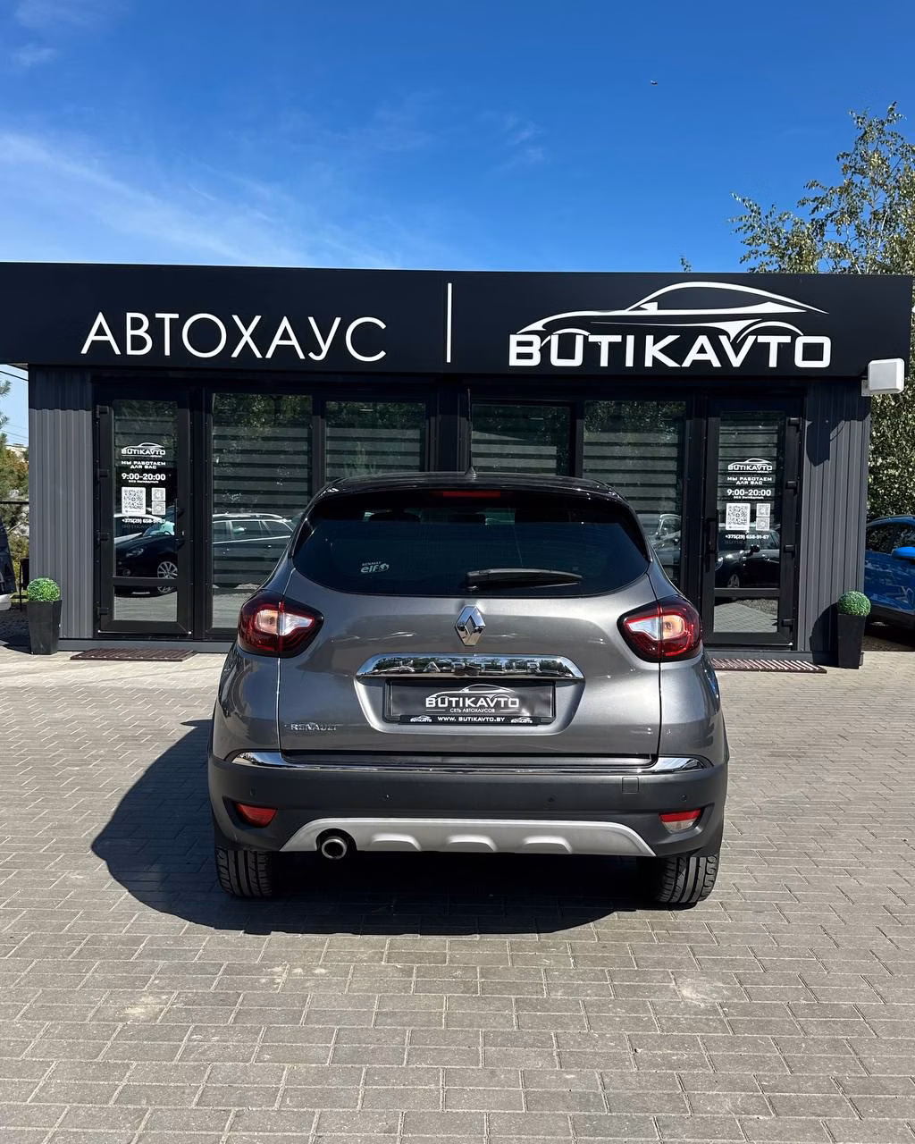 Renault Kaptur фото 5