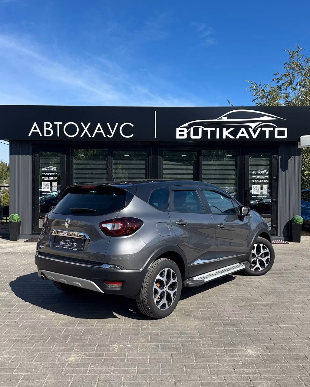 Renault Kaptur фото 6