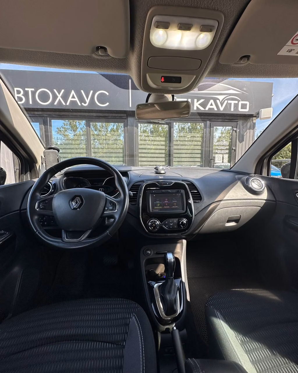 Renault Kaptur фото 9