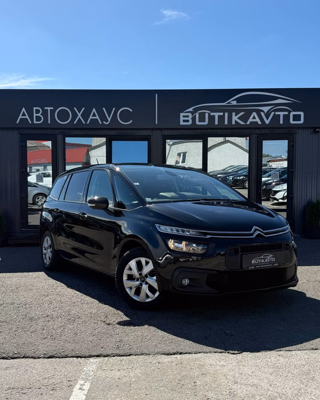 Citroen C4 Grand Spacetourer