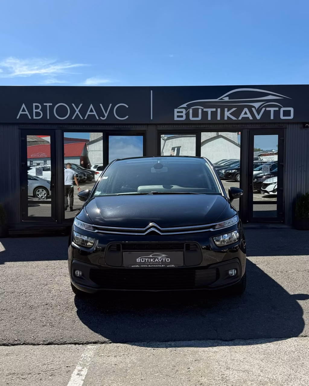 Citroen C4 Grand Spacetourer фото 2