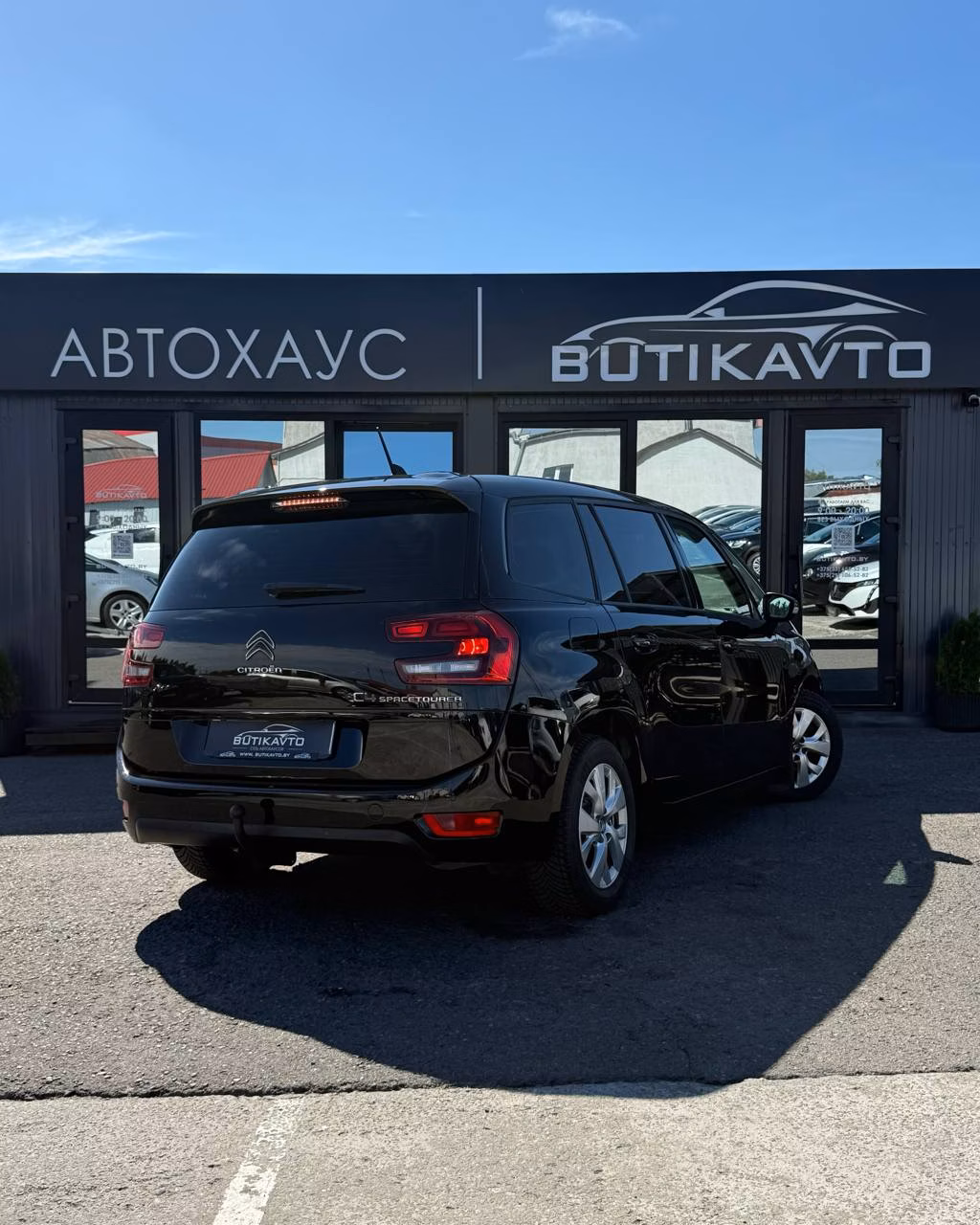 Citroen C4 Grand Spacetourer фото 4