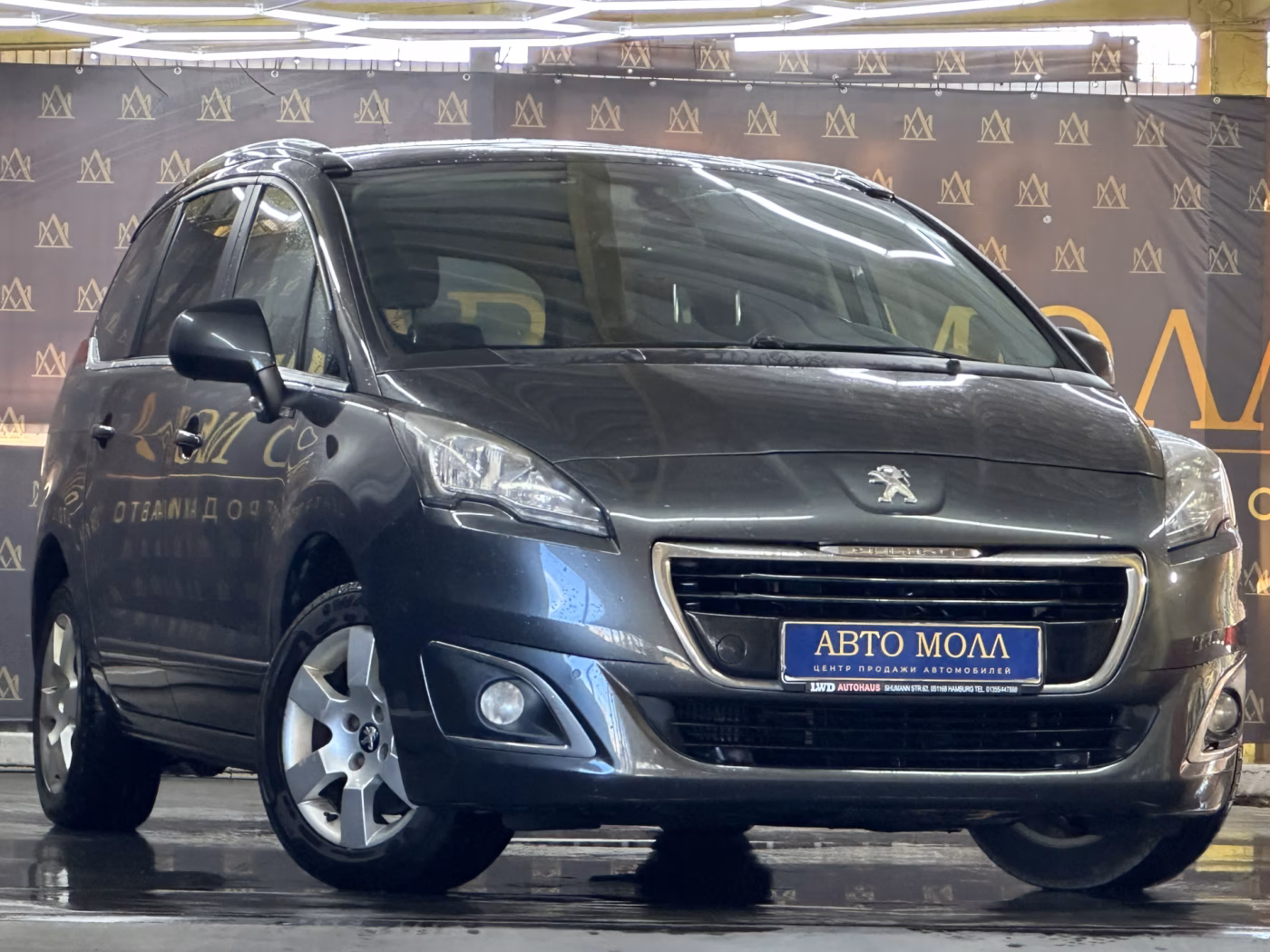 Peugeot 5008
