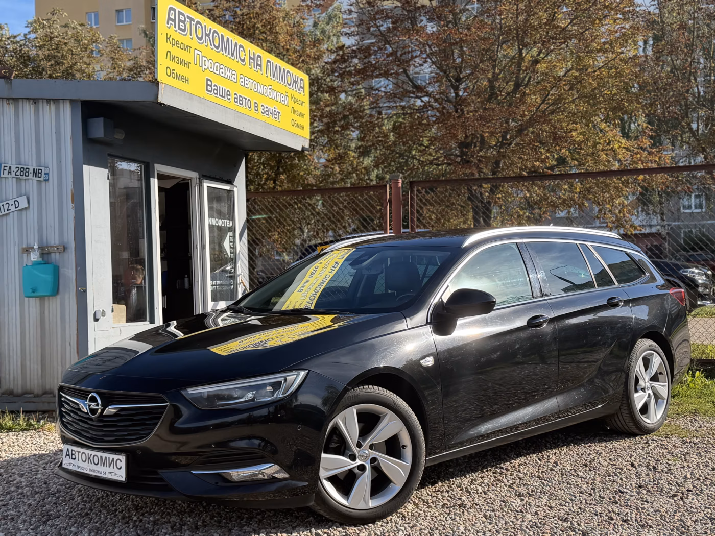Opel Insignia