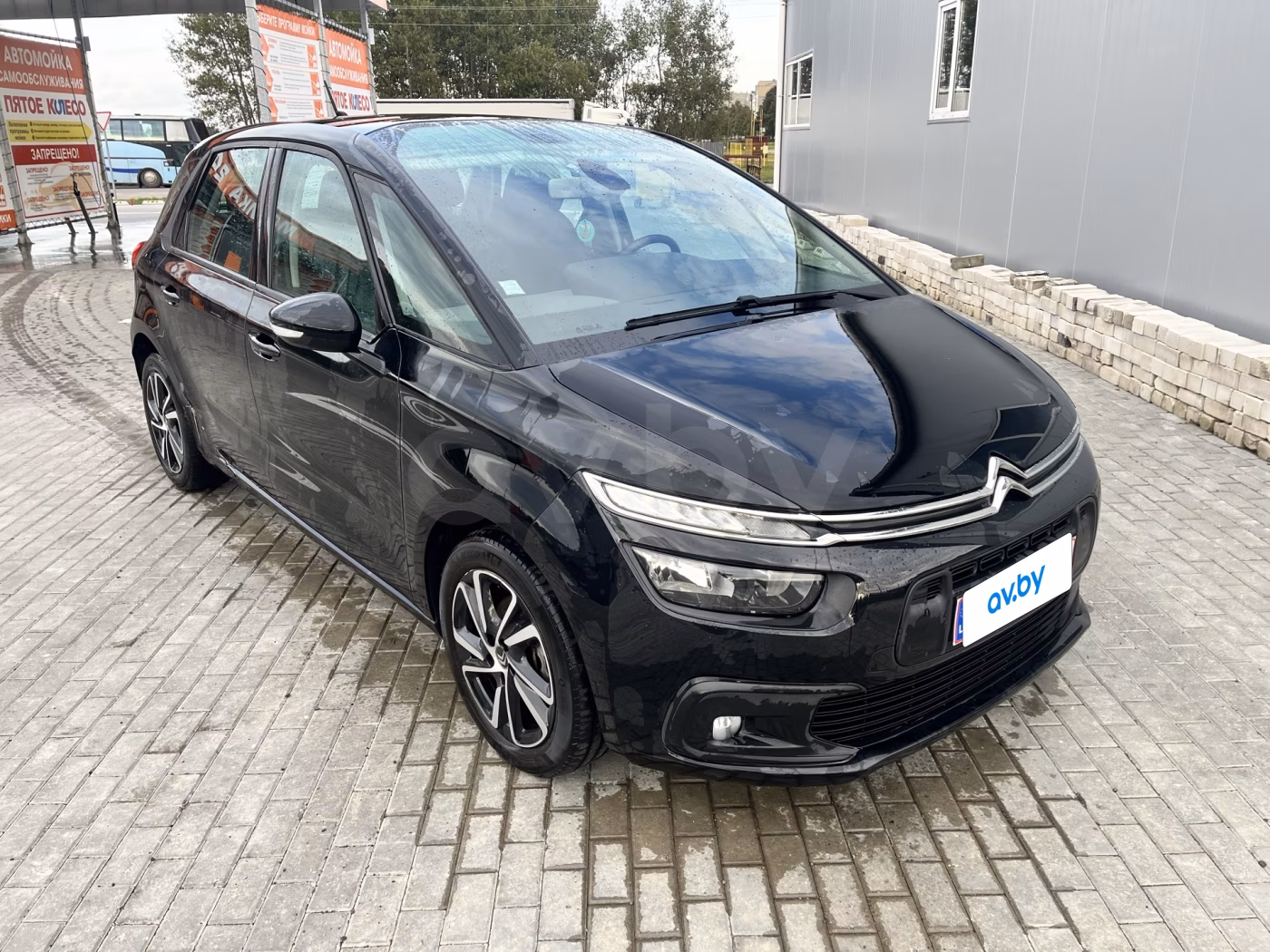 Citroen C4 Spacetourer