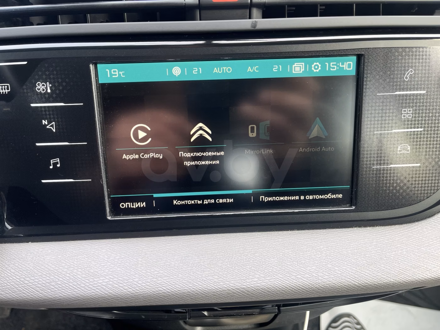 Citroen C4 Spacetourer фото 2