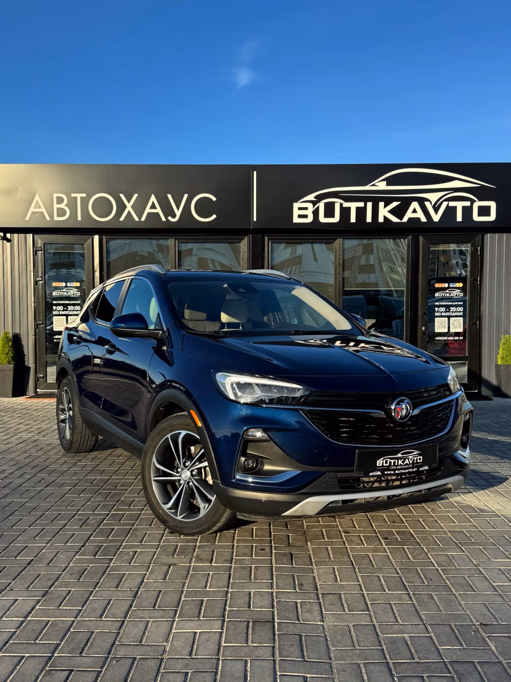 Buick Encore GX