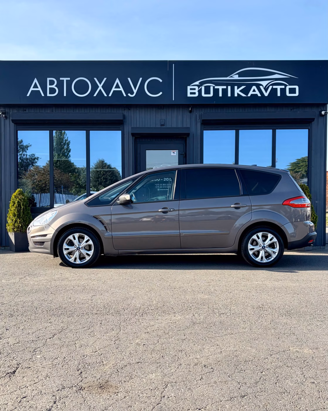 Ford S-MAX фото 4