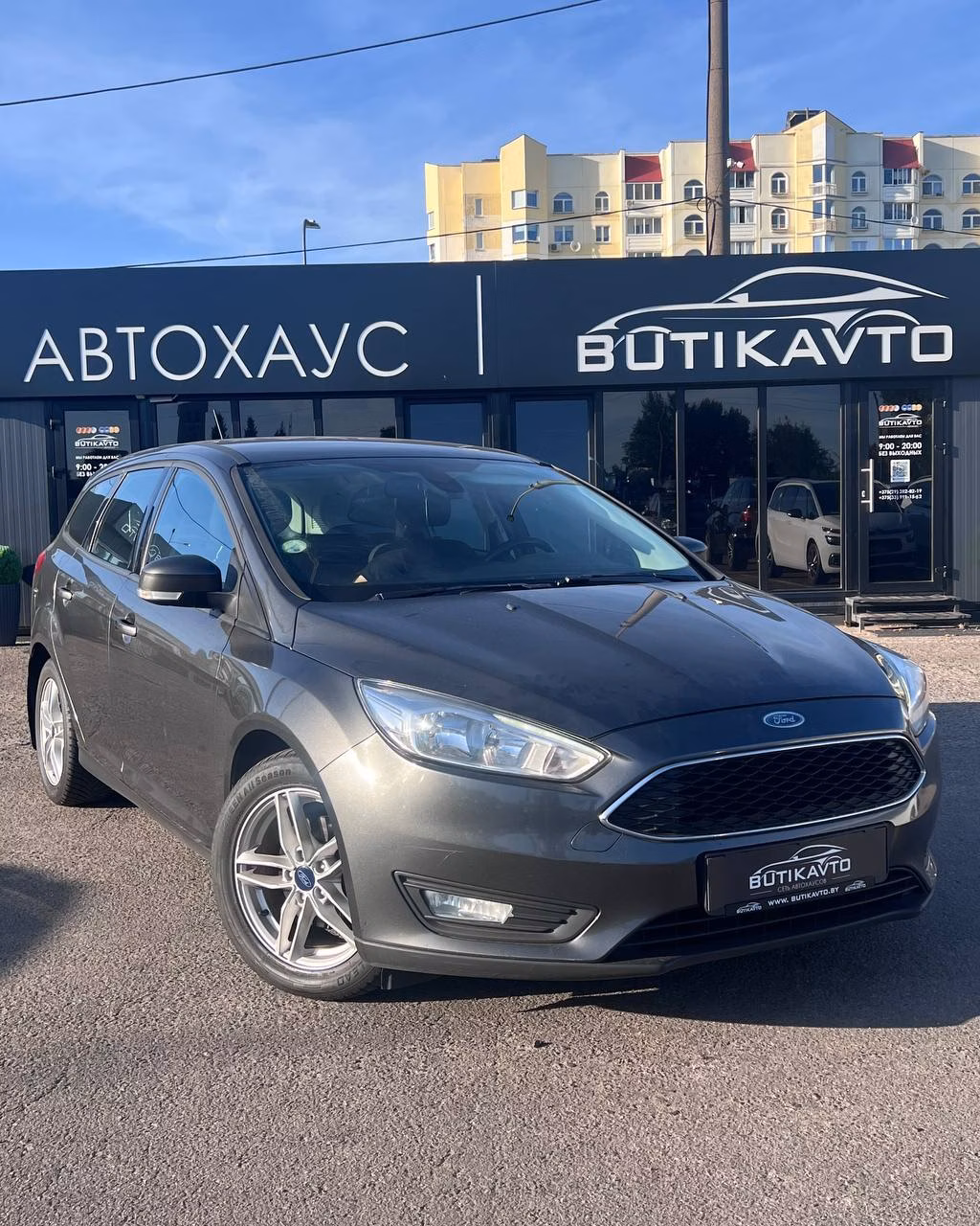 Ford Focus