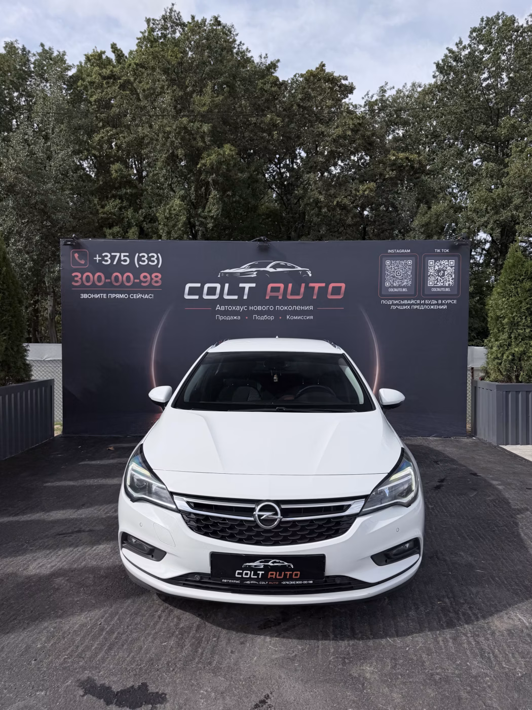 Opel Astra фото 2